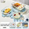 Pote de Almoço de Vidro, Aquecimento no Micro-ondas, Pote de Almoço Especial para o Trabalho, Pote de Almoço Selado Compartimentado para Alimentos, Tigela de Sopa