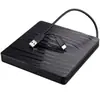 Grabadora de DVD externa USB táctil privada completamente nueva movimiento completamente nuevo venta al por mayor directa de fábrica universal para escritorio comercio exterior caliente
