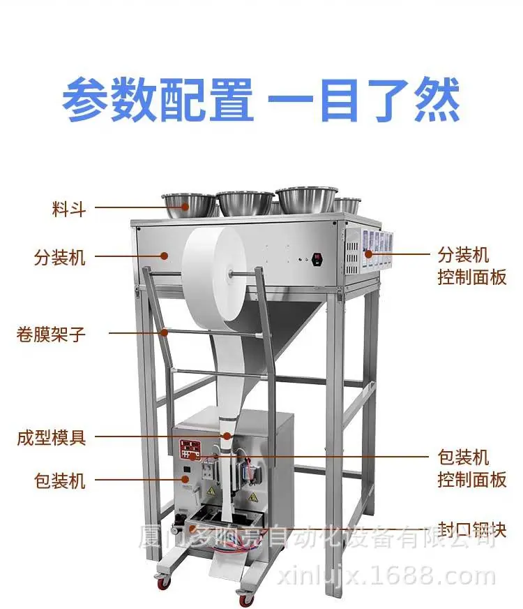 详情15.jpg