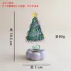 [Giratório e Luminoso] Árvore de Natal Giratória e Luminosa Enfeites Populares Carro Escritório Mesa Decorações Criativas Artesanato