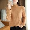 Tricô Gola Alta Meia Feminino Tricô Listrado nas Axilas 2024 Outono e Inverno Novo Slim Moda Estampa Interna Camisa Base Top