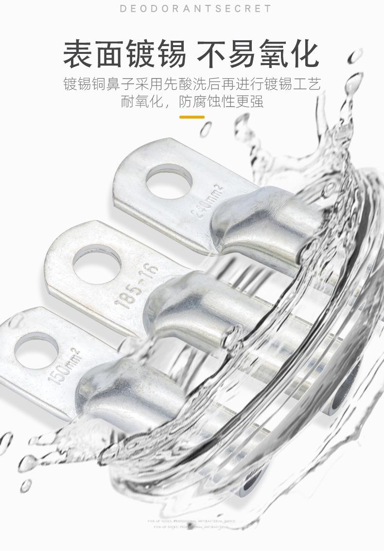 详情页_06.jpg