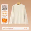 Camiseta térmica de cuello medio para hombre, top térmico para hombre, estilo otoño, color liso, manga larga, cómoda y versátil