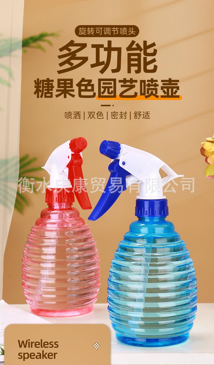 园艺喷壶_01.jpg