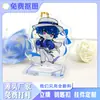 Chaveiro de Acrílico Personalizável Suporte de Chaveiro de Acrílico Anime Dupla Dimensão Periférico DIY Pingente de Chaveiro Suportes D