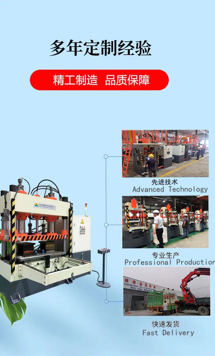 详情_08