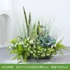 Hy-Cs7/Qilu Xiang Combinación de Paisajismo con Plantas Verdes Artificiales, Arreglo de Plantas Simuladas, Arte Floral Falso, Cubierta Decorativa de Pie