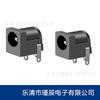 Los fabricantes suministran conector dc005 de tres patas enchufable horizontal conector de alimentación DC005 conector de carga DC conector conector