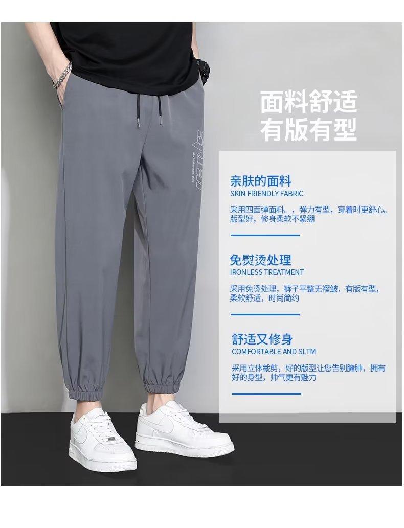 详情图_2.jpg