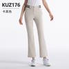 Pantalones de golf PGM para mujer, pantalones micro acampanados, elásticos, cintura elástica, deportivos, versátiles, con aberturas pequeñas