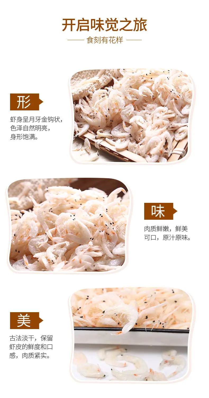 基础详情8_06