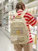 Mochila de Encaje con Forma de Estrella de Leche en Polvo Estilo Coreano con Ambiente de Bosque para Estudiantes de Secundaria, Preparatoria y Universidad