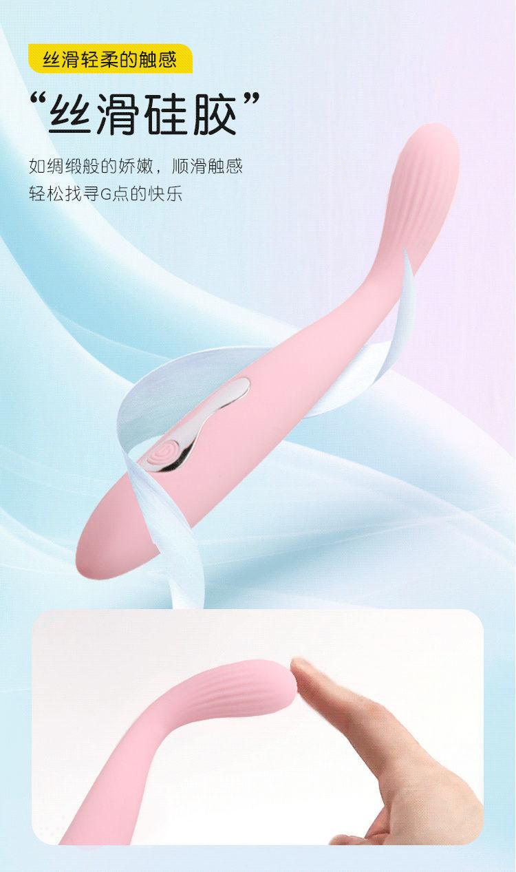 幻想点潮笔详情 (14).jpeg
