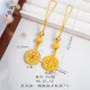 Pu Zuo Mengzi Yi mismo estilo oro arena buena suerte entretejido incrustado diamante brocado redondo perfecto loto colgante para teléfono llavero de lujo ligero femenino