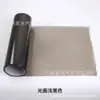 Película para mudança de cor de farol de carro nova película de luz preta defumada transparente película de mudança de cor de luz de freio luz traseira película de luz para moto