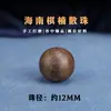 Pulseiras Wenwan, Contas Soltas de Agarwood Qinan, Contas Individuais de Madeira de Sândalo Natural, Contas de Arroz, Acessórios, Contas para Fio, Materiais para DIY