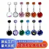 Anillo para Ombligo de Acero de Titanio con Circonita de Cuatro Puntas Acero Inoxidable Rosca Interna Perforación de Ombligo Venta Caliente Transfronteriza Piercing al por Mayor