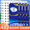 120 Rollos de Papel Higiénico para el Hogar, Paquete Económico, Rollo de Cinco Capas Espeso sin Tubo Central, Hecho de Pulpa de Madera Virgen