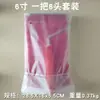 El Más Vendido de Amazon Cabello Caballo Marino Rojo Rodillo Pequeño Pincel Rodillo de Pintura Artística de Cerdas Cortas Rodillo de Lana de Alta Densidad