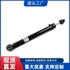 52610-Tet-H01 Venda Direta de Fábrica Amortecedor de Carro Amortecedor Adequado para Dongfeng Honda 16 Civic F
