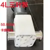 Bomba de Engrenagem Bomba de Três Lóbulos Líquido Viscoso Bomba Rotativa de Transferência de Fluido 12V Sanitária Bomba de Mel Corpo Pasta de Gergelim