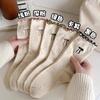 Calcetines de encaje calcetines de tubo para mujer calcetines finos de verano hilo de punto calcetines de encaje dulce con hongo medias sin bordado