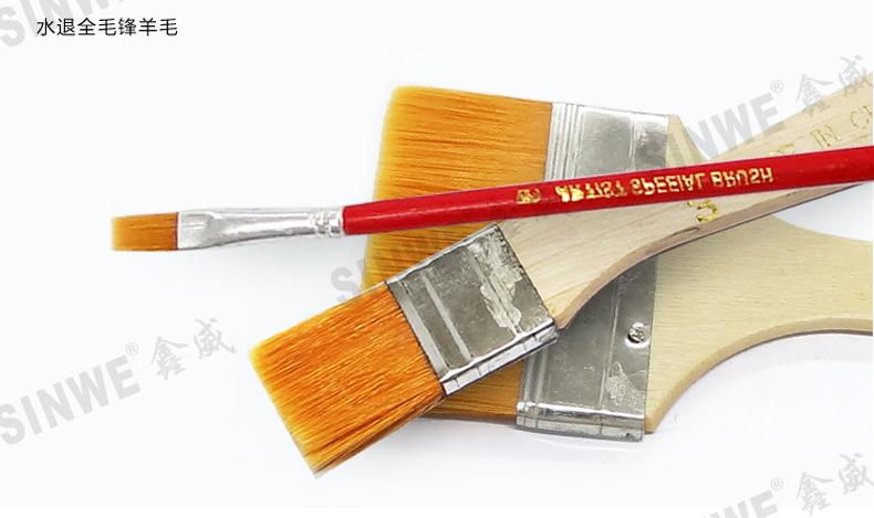 毛刷详情 (5).jpg
