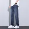 Jeans rectos holgados de marca de alta gama de moda para hombre, estilo fino de verano 2026, pantalones largos casuales de pierna ancha de la alta calle americana