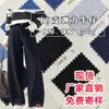 Tejido vaquero de 345 g para jeans, chaquetas, delantales, bolsos y sombreros, tejido vaquero elástico lavable de algodón y poliéster de recuento 10