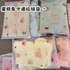 Bolsa de Armazenamento para Viagem Roupa Íntima Calcinhas Bolsa de Embalagem Separada Mala Roupas Bolsa Organizadora de Roupas Portátil Impermeável Bolsa com Vedação