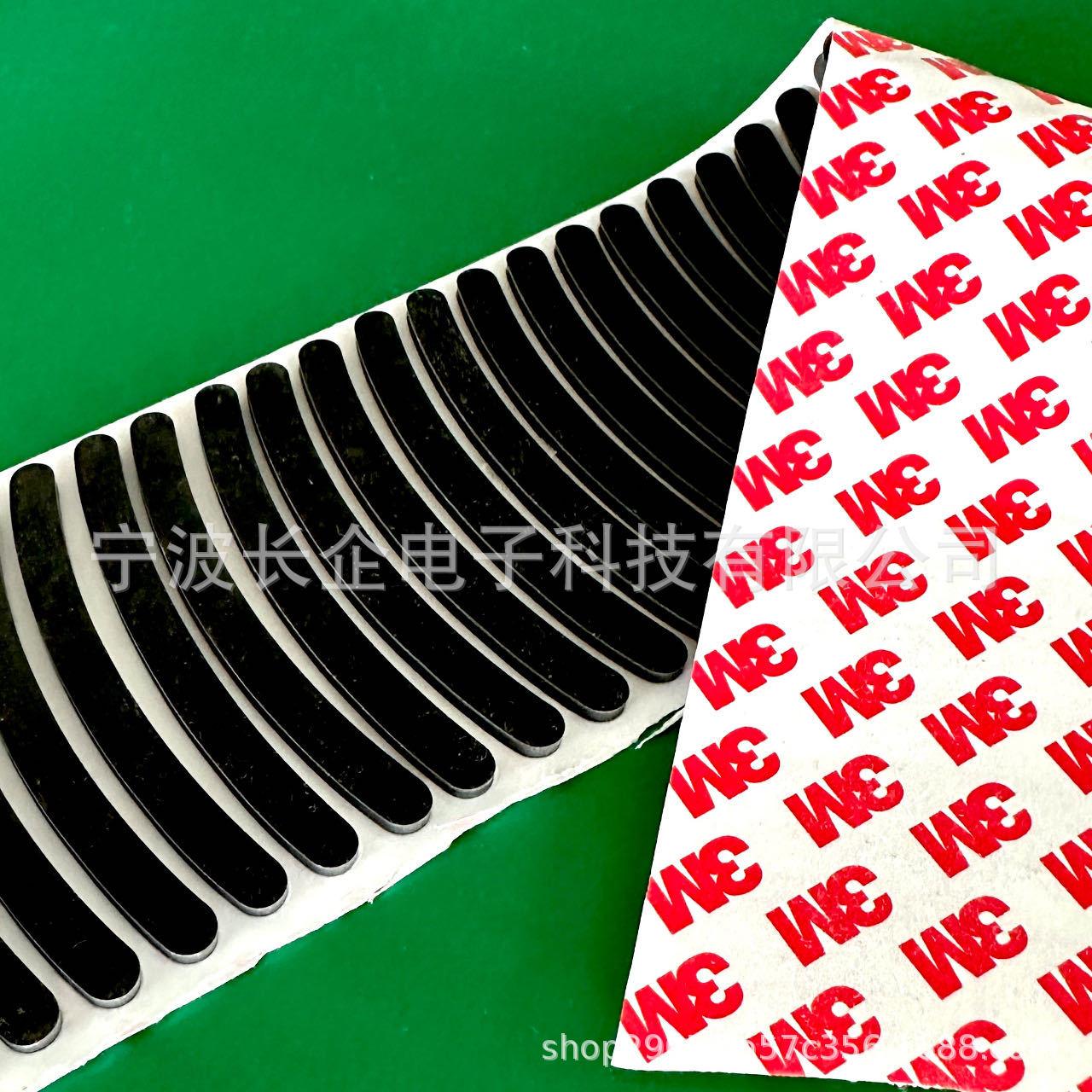 微信图片_20240830232823