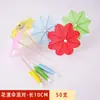 Palitos de Guarda-chuva Pequenos, Palitos de Frutas, Palitos de Guarda-chuva para Decoração de Coquetéis, Guarda-chuvas de Palito, Palitos de Guarda-chuva para Bolo Pequenos, Decoração de Prato de Frutas