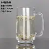 Taza de Té de Casa de Té al por Mayor con Asa de Vidrio Transparente para el Hogar Taza Grande de Cerveza con Asa