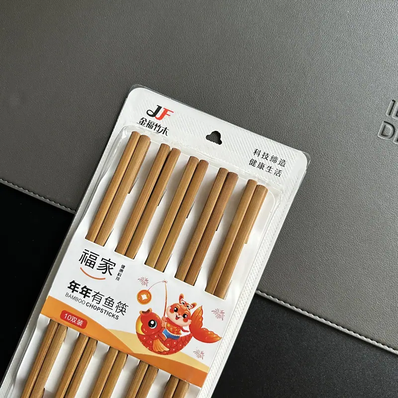 IMG_2651_副本