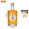 Botellas de Vidrio para Vino de Frutas al por Mayor, Botellas Vacías, Botellas Dispensadoras de Vidrio Transparente, Botellas para Vino de Ciruela Casero, Botellas de Vino Vacías, Selladas de Alta Gama