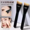 Brocha de Base de Maquillaje Forma de Luna, Ultra Delgada y Fácil de Aplicar, Brocha Plana para Mascarilla Cola de Pez, Brocha para Maquillaje Líquido Corrector