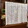 Cortina corta de encaje de rosas transfronteriza con flecos de bolas blancas, Cortina visillo para ventana, Cortina opaca con ojales para barra, Envío directo de Temu
