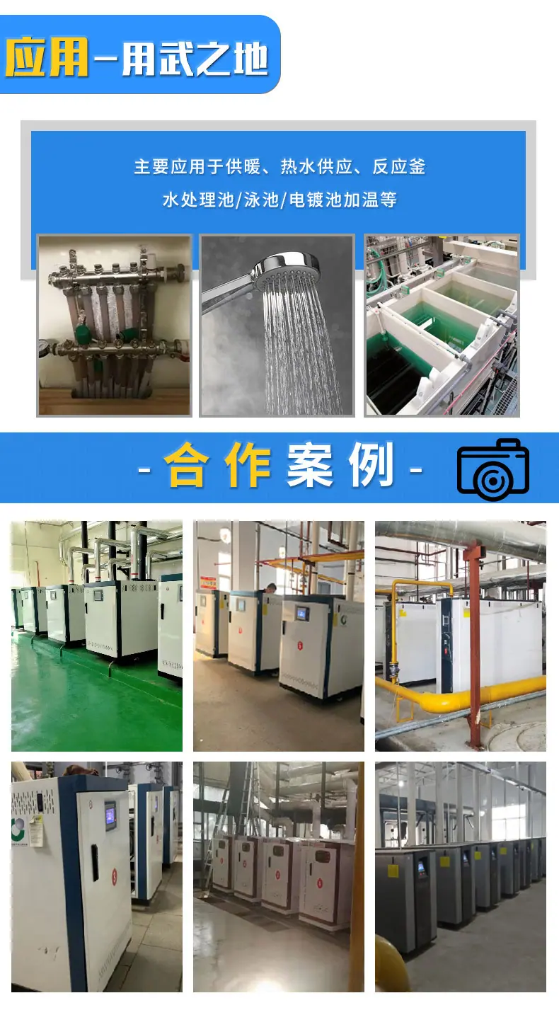 D-_01长天集团_推广_01产品详情页2025_01硅铸铝