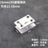 Liga de alumínio de vidro Grampo divisória canto fixo clipe Display Cabinet Glass Connection Clip Clip Laminado não perfurado Combinação Clip