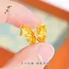 Loja de Ouro Puzuo Mesmo Estilo Ouro de Areia Vietnamita Acessórios DIY Pingente de Borboleta com Diamante Corrente para Clavícula Versátil de Nicho