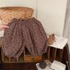 Pantalones de Verano para Niños y Niñas 2024 Nuevos Pantalones Antimosquitos para Niños Pantalones Casuales Florales Pantalones Bombachos Holgados de Verano para Niños