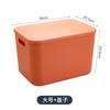 Sundries caixa de armazenamento de plástico estilo japonês caixa organizadora lanche dormitório mesa cosméticos cesto de armazenamento com tampa