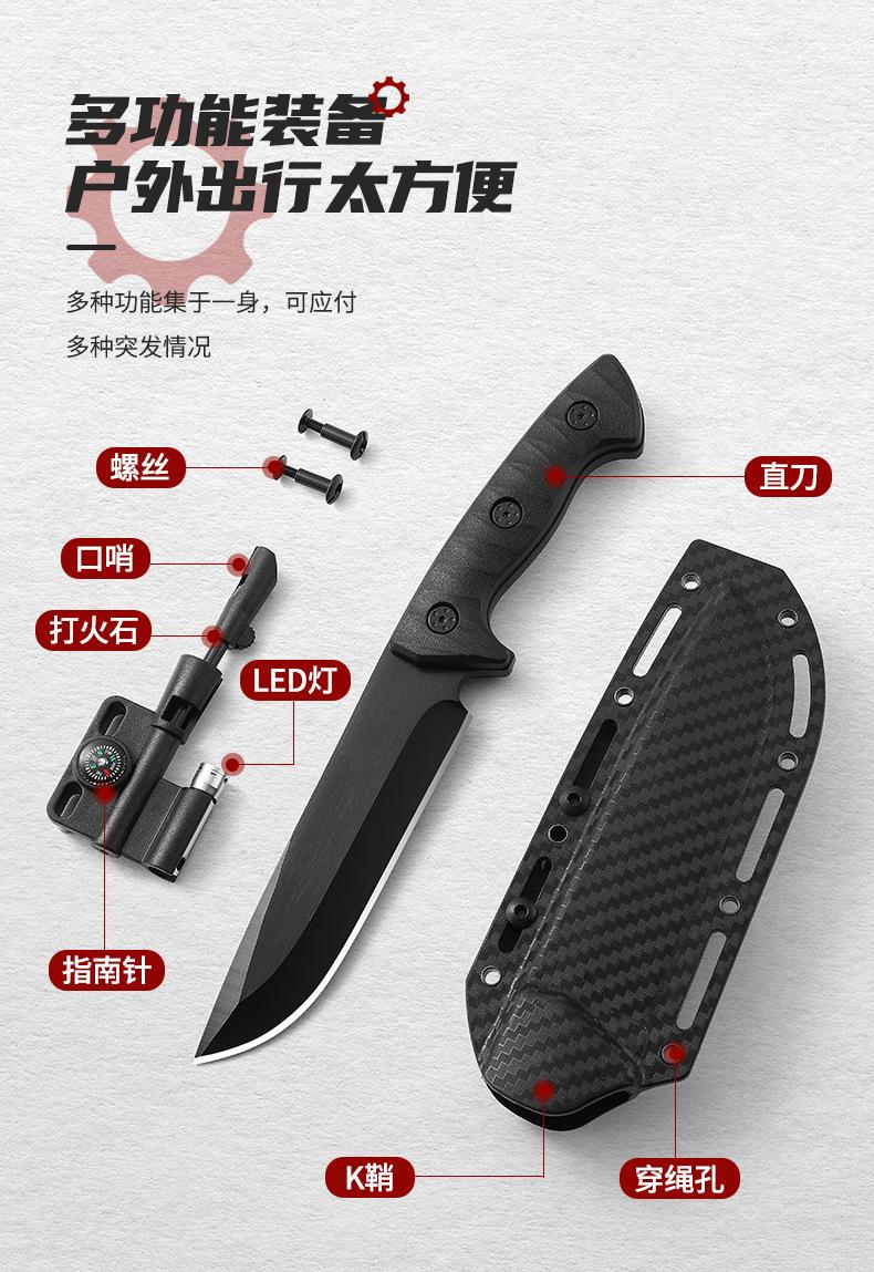 战艇直刀_06.jpg