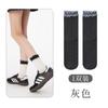 Calcetines de encaje para niños calcetines de pila de oreja de caoba de red ins calcetines de tubo de color en contraste de doble aguja calcetines dulces para niñas