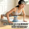Dispositivo de asistencia para flexiones para fitness en casa, entrenador de músculos del pecho y abdominales, hecho de acero de resorte, soporta ejercicios de plancha