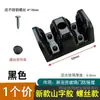 Accesorios para Ducha Baño Tope Puerta Corredera Puerta de Cristal Plástico Tope Antivibración Corredera Anticolisión