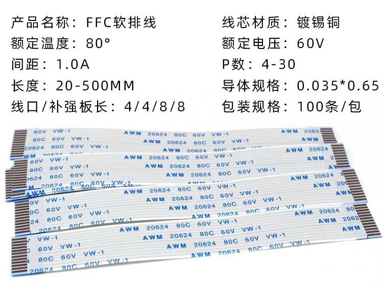 详情_01.jpg