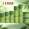 2026 Novo Modelo Frasco Redondo Reto 30ml Frasco de Essência 40ml Frasco de Óleo Essencial 50ml Frasco de Loção 100ml Conjunto de Frascos de Vidro
