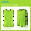 Jerseys Personalizados de Equipo para Entrenamiento de Baloncesto y Fútbol, Chalecos Numerados para Niños, Uniformes para Team Building y Actividades al Aire Libre