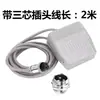 Interruptor de pedal TFS-201 interruptor de pie con línea de 1 metro accesorios para máquinas herramienta controlador 220v10a